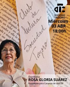 Rosa Gloria Suárez | Club de La Lectura